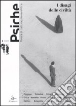 Psiche. Rivista di cultura psicoanalitica (2005). Vol. 2: I disagi delle civiltà libro