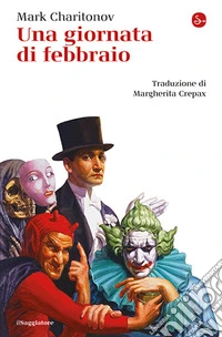 Una giornata di febbraio libro