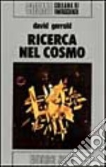 Ricerca nel cosmo