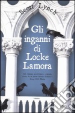 Gli inganni di Locke Lamora