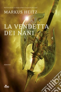 La vendetta dei nani