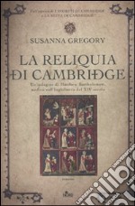 La Reliquia di Cambridge