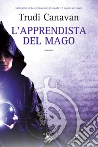 L'Apprendista del mago