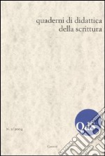 QdS. Quaderni di didattica della scrittura (2004). Vol. 2 libro