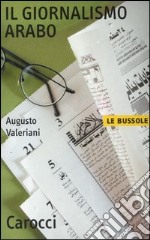 Il giornalismo arabo