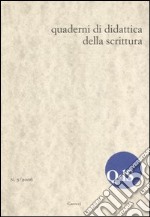 QdS. Quaderni di didattica della scrittura (2006). Vol. 5 libro