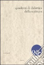 QdS. Quaderni di didattica della scrittura (2006). Vol. 6 libro