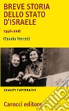 Breve storia dello Stato di Israele (1948-2008) libro