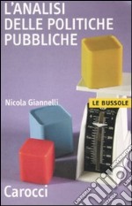 L'analisi delle politiche pubbliche libro