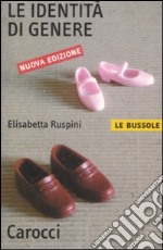 Le Identità di genere libro