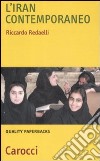 L'Iran contemporaneo libro