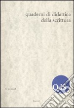 QdS. Quaderni di didattica della scrittura (2008). Vol. 9 libro