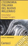 L'economia italiana del nuovo millennio libro