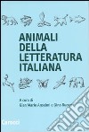 animali nella letteratura italiana libro