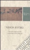 Nihon ryoiki. Cronache soprannaturali e straordinarie del Giappone libro