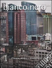Bianco e nero (2010). Vol. 565