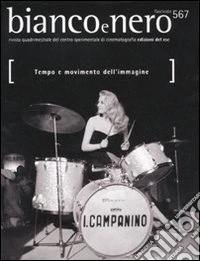 Bianco e nero (2010). Vol. 567 libro