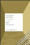 La lingua dei Greci. Corso propedeutico libro di Aloni A. (cur.)