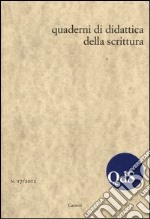 QdS. Quaderni di didattica della scrittura (2012). Vol. 17 libro