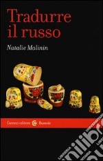 Tradurre il russo libro