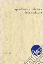 QdS. Quaderni di didattica della scrittura (2013). Vol. 20 libro