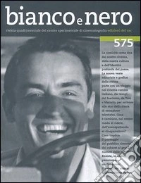 Bianco e nero (2013). Vol. 575 libro