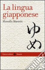 La lingua giapponese libro