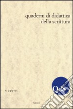 QdS. Quaderni di didattica della scrittura (2015). Vol. 23 libro