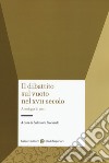 Il dibattito sul vuoto nel XVII secolo. Antologia di testi libro