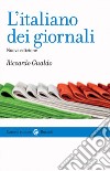 L'italiano dei giornali libro