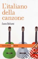 L'italiano della canzone libro