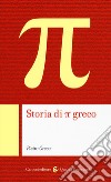 Storia di Pi Greco libro