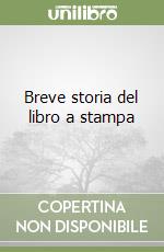 Breve storia del libro a stampa