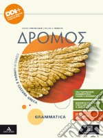 DROMOS      M B  + CONT DIGIT libro