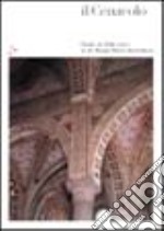 Il Cenacolo. Guida al refettorio e a Santa Maria delle Grazie. Ediz. francese libro