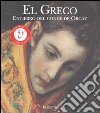 El Greco. Entierro del conde de Orgaz. Ediz. illustrata libro