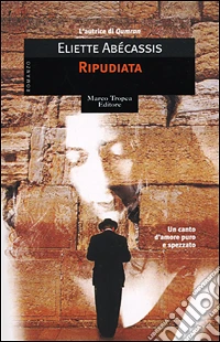 Ripudiata