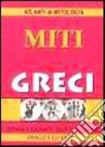 I miti greci libro