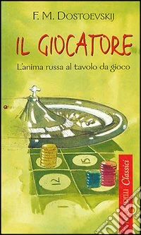 Il giocatore