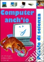 Computer anch'io libro