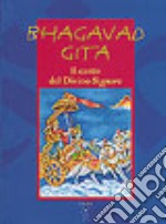 Bhagavad Gita libro