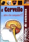 Il cervello libro