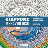 Giappone meraviglioso
