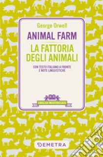 La fattoria degli animali - Garzanti