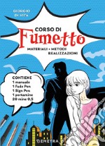 Corso di fumetto. Materiali. Metodi. Realizzazioni. Con fude pen, sign pen, portamine, mine libro