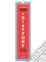 Calendario Giappone 2024 da parete (12.5 x 48 cm) libro