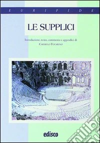 Le supplici