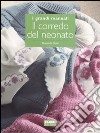 Il corredo del neonato libro