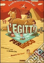 L'Egitto per gioco libro