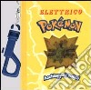 Elettrico Pokémon libro